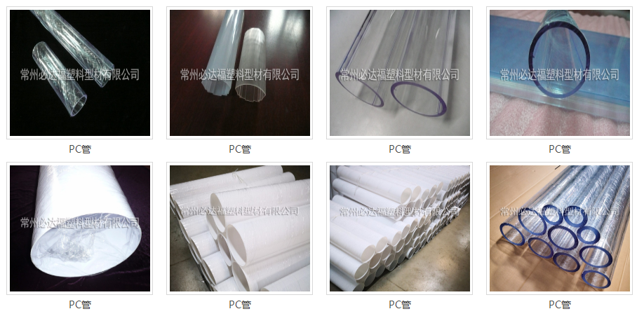 16536361515862.png image.png